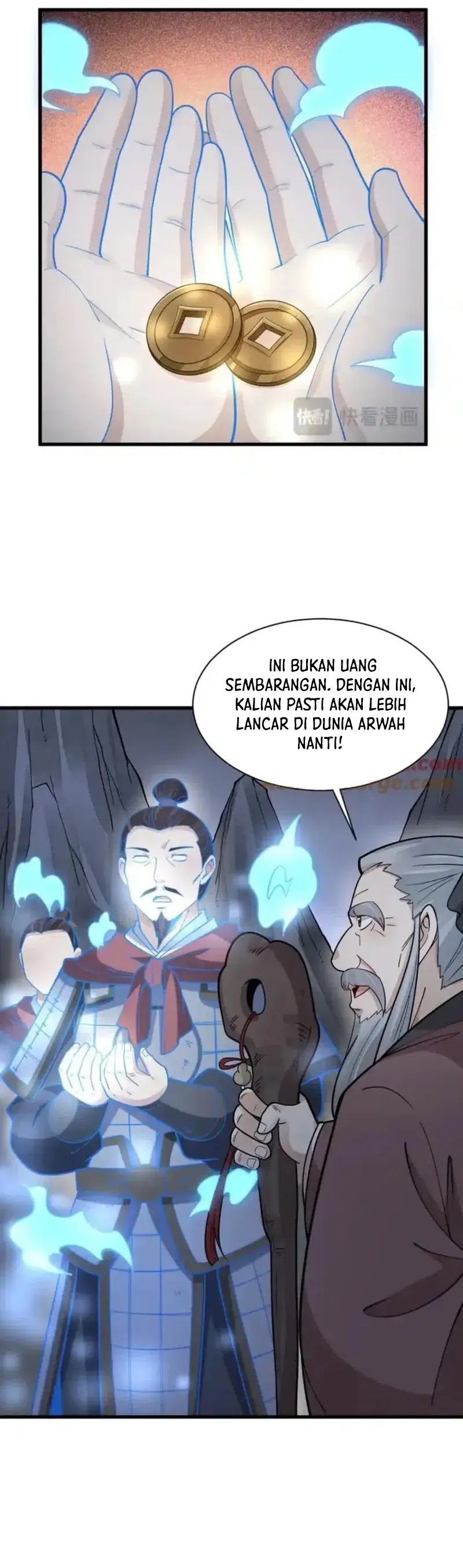 Lanke Special Destiny Chapter 251 Gambar 15