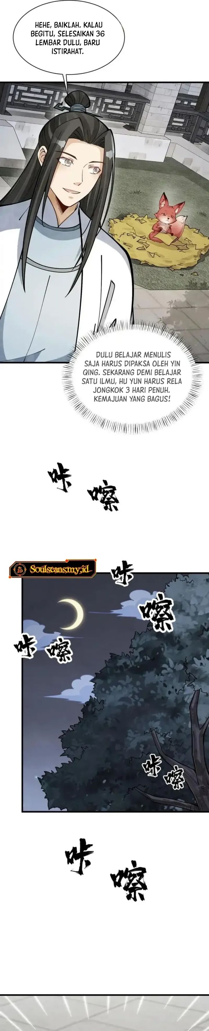 Lanke Special Destiny Chapter 253 Gambar 7