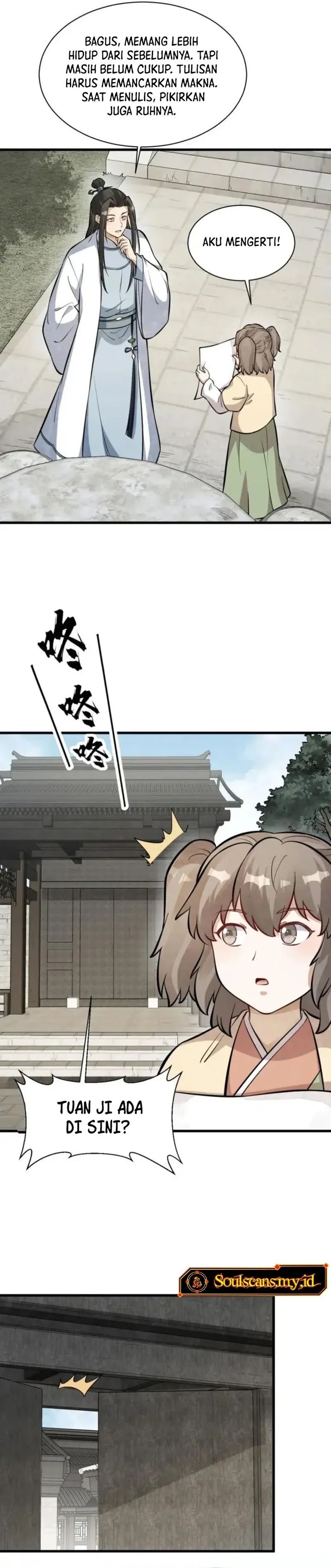 Lanke Special Destiny Chapter 253 Gambar 16