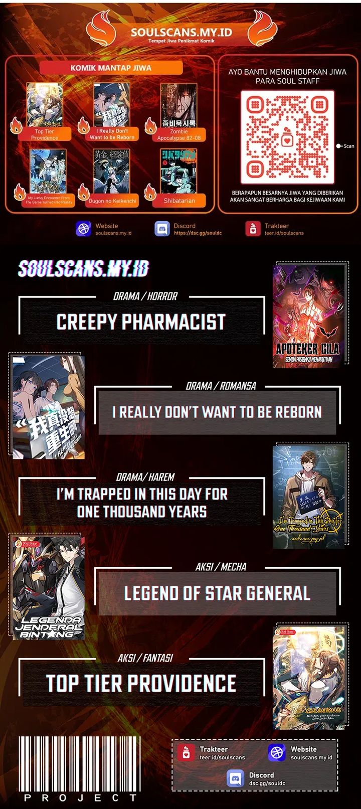 Lanke Special Destiny Chapter 253 Gambar 18