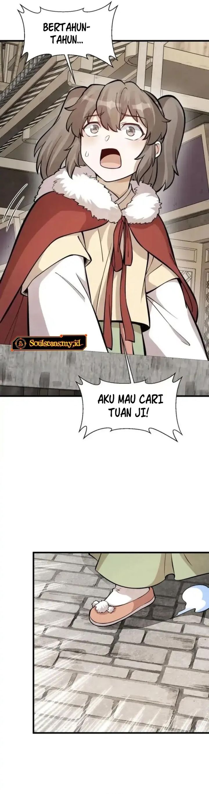 Lanke Special Destiny Chapter 255 Gambar 9