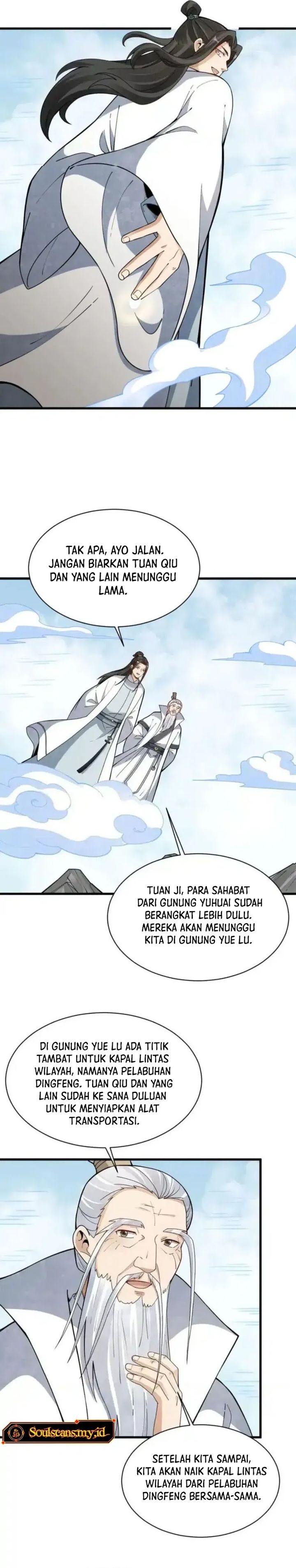 Lanke Special Destiny Chapter 255 Gambar 13