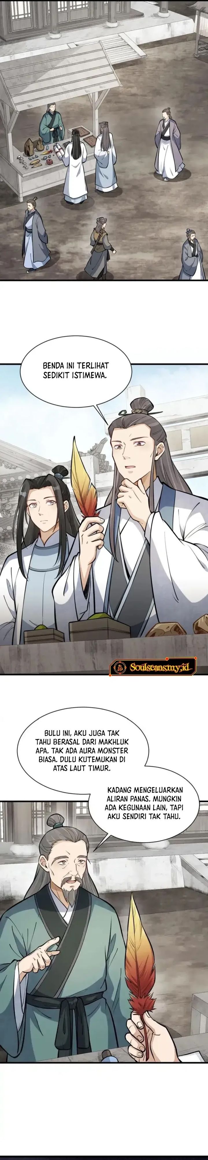 Lanke Special Destiny Chapter 257 Gambar 12