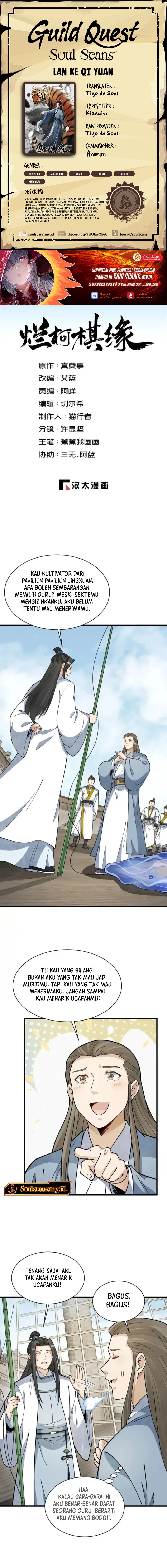 Lanke Special Destiny Chapter 264 Gambar 1