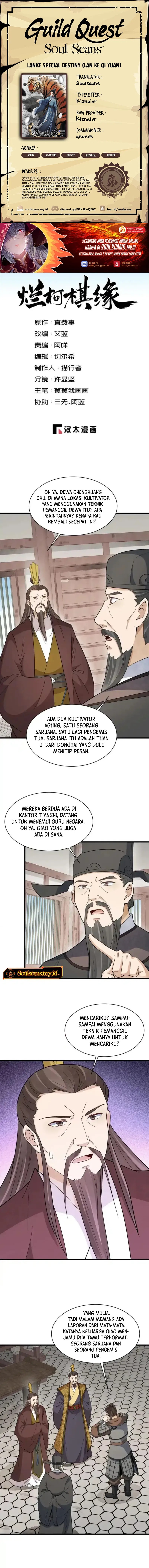 Lanke Special Destiny Chapter 276 Gambar 1