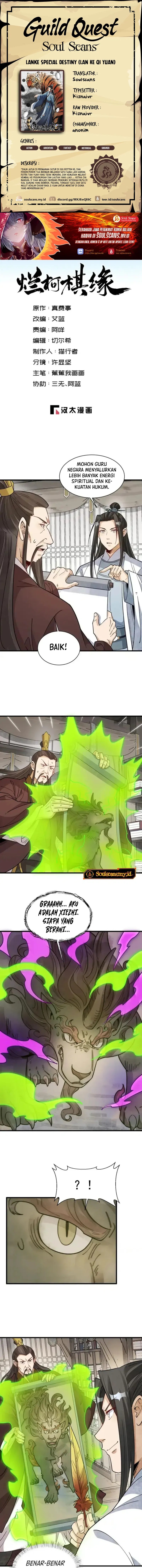 Lanke Special Destiny Chapter 277 Gambar 1