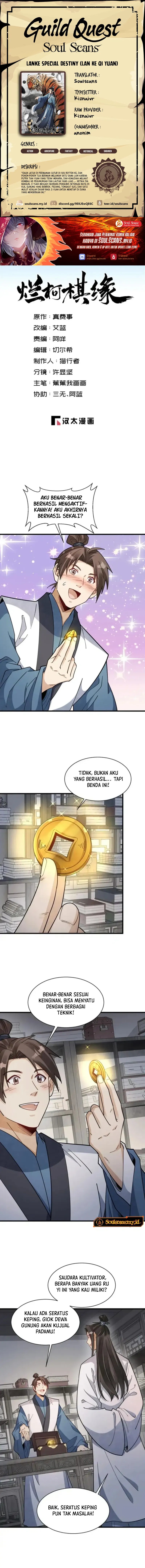 Lanke Special Destiny Chapter 283 Gambar 1