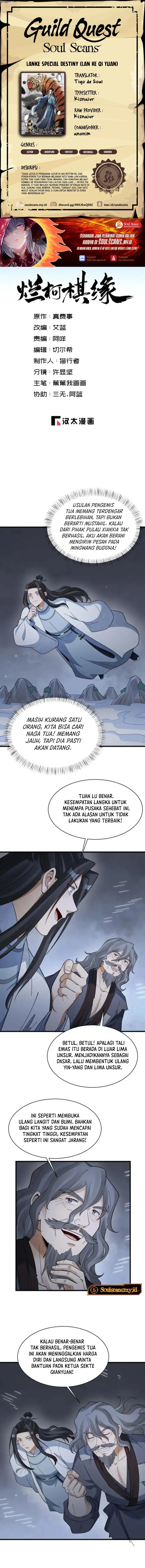 Lanke Special Destiny Chapter 284 Gambar 1