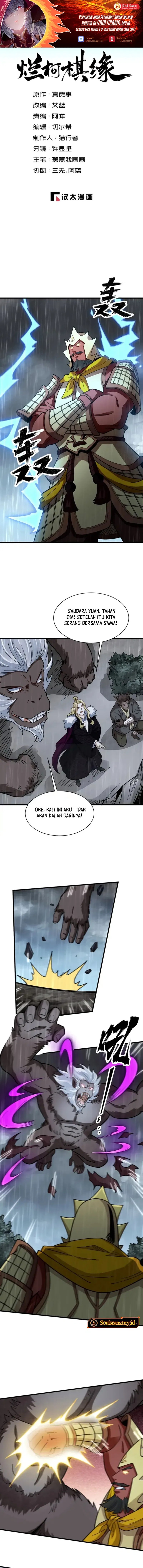 Lanke Special Destiny Chapter 289 Gambar 1
