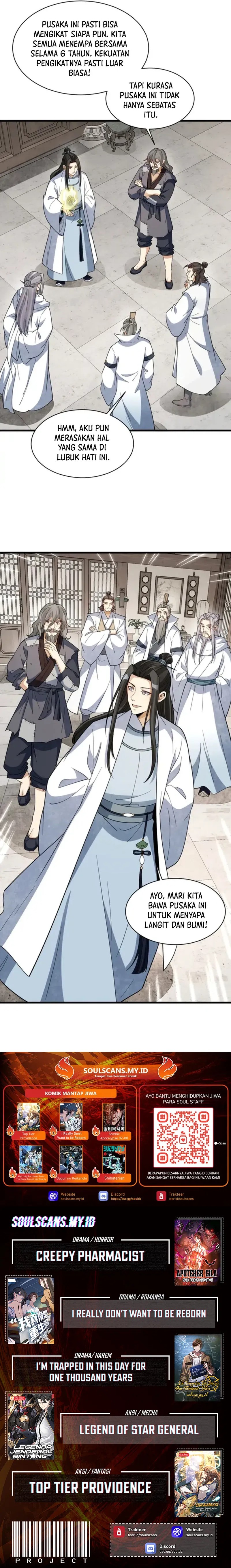 Lanke Special Destiny Chapter 301 Gambar 15