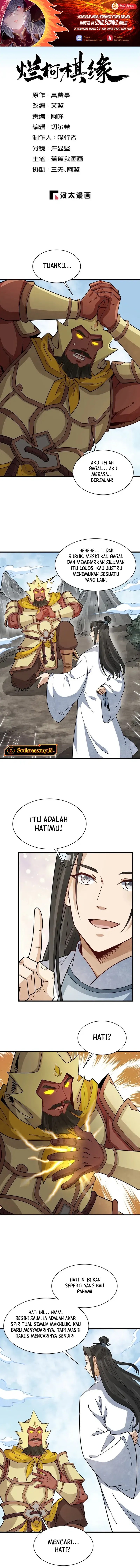 Lanke Special Destiny Chapter 292 Gambar 1