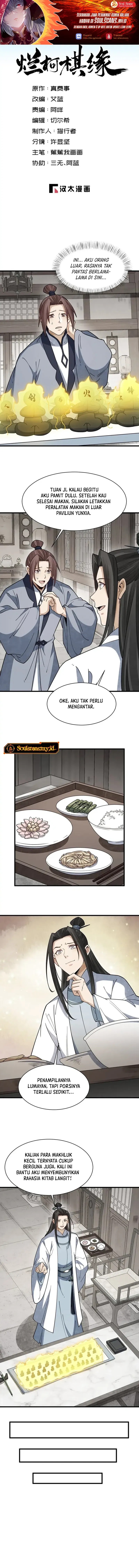 Lanke Special Destiny Chapter 294 Gambar 1