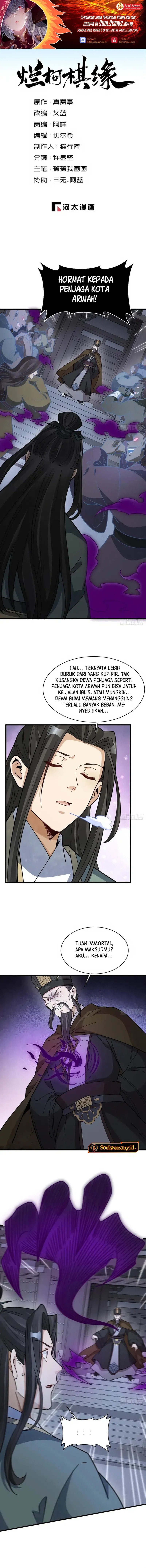 Lanke Special Destiny Chapter 300 Gambar 1