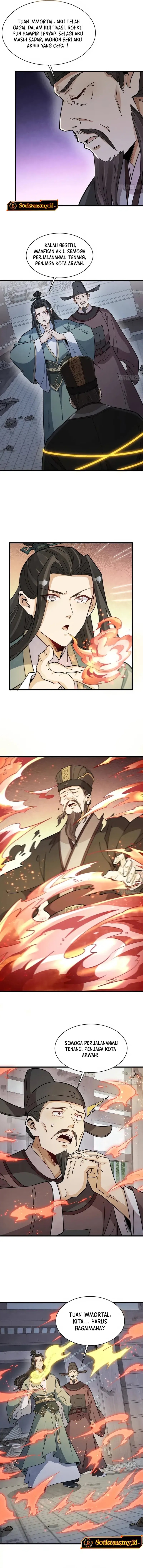 Lanke Special Destiny Chapter 300 Gambar 7