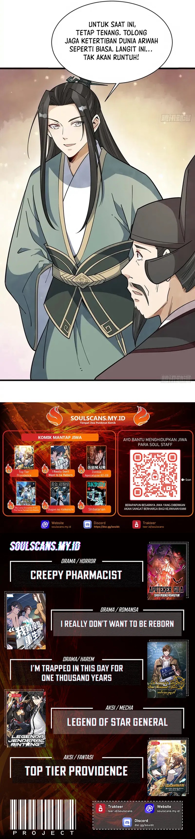 Lanke Special Destiny Chapter 300 Gambar 8