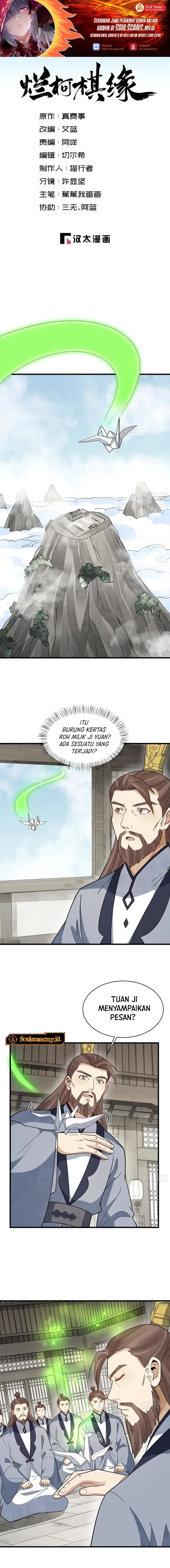 Lanke Special Destiny Chapter 301 Gambar 1