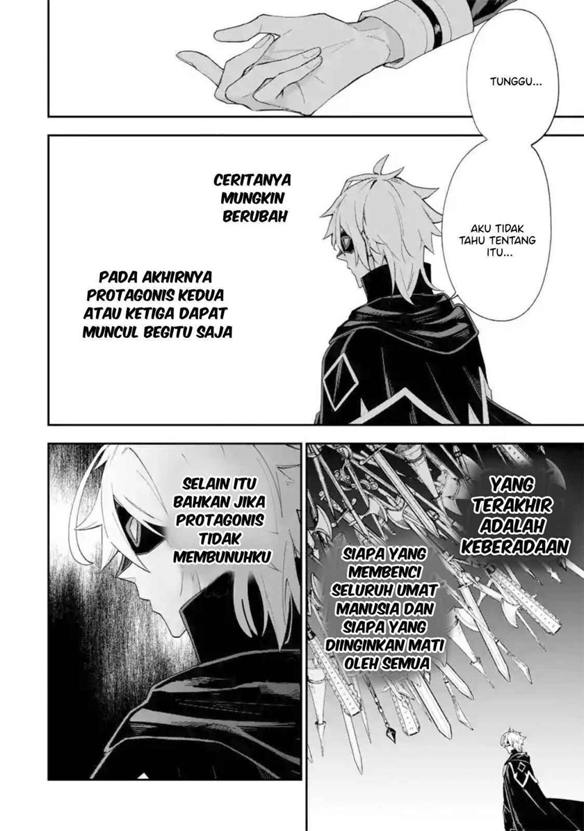 Last Boss, Yamete Mita – Shujinkou ni Taosareta Furi Shite Jiyuu ni Ikite Mita Chapter 01.3 Gambar 3