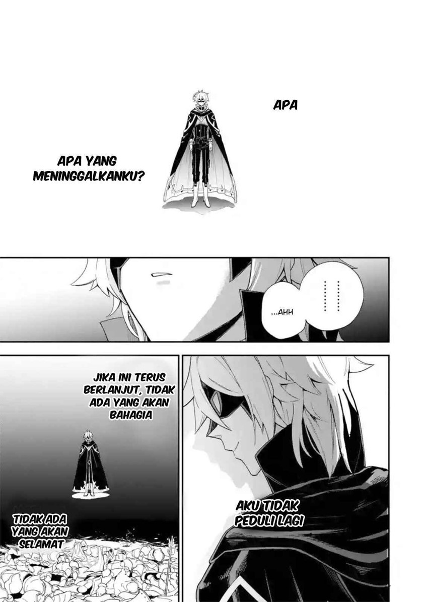 Last Boss, Yamete Mita – Shujinkou ni Taosareta Furi Shite Jiyuu ni Ikite Mita Chapter 01.3 Gambar 4