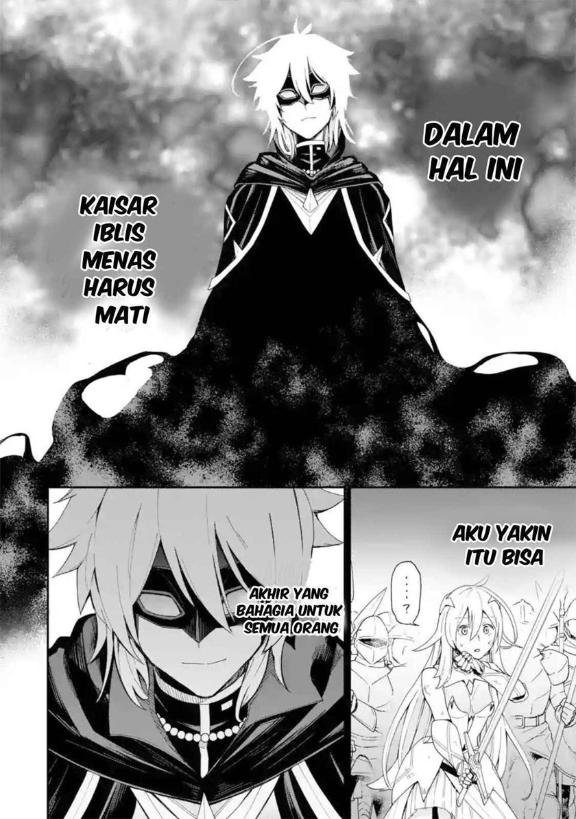 Last Boss, Yamete Mita – Shujinkou ni Taosareta Furi Shite Jiyuu ni Ikite Mita Chapter 01.3 Gambar 5