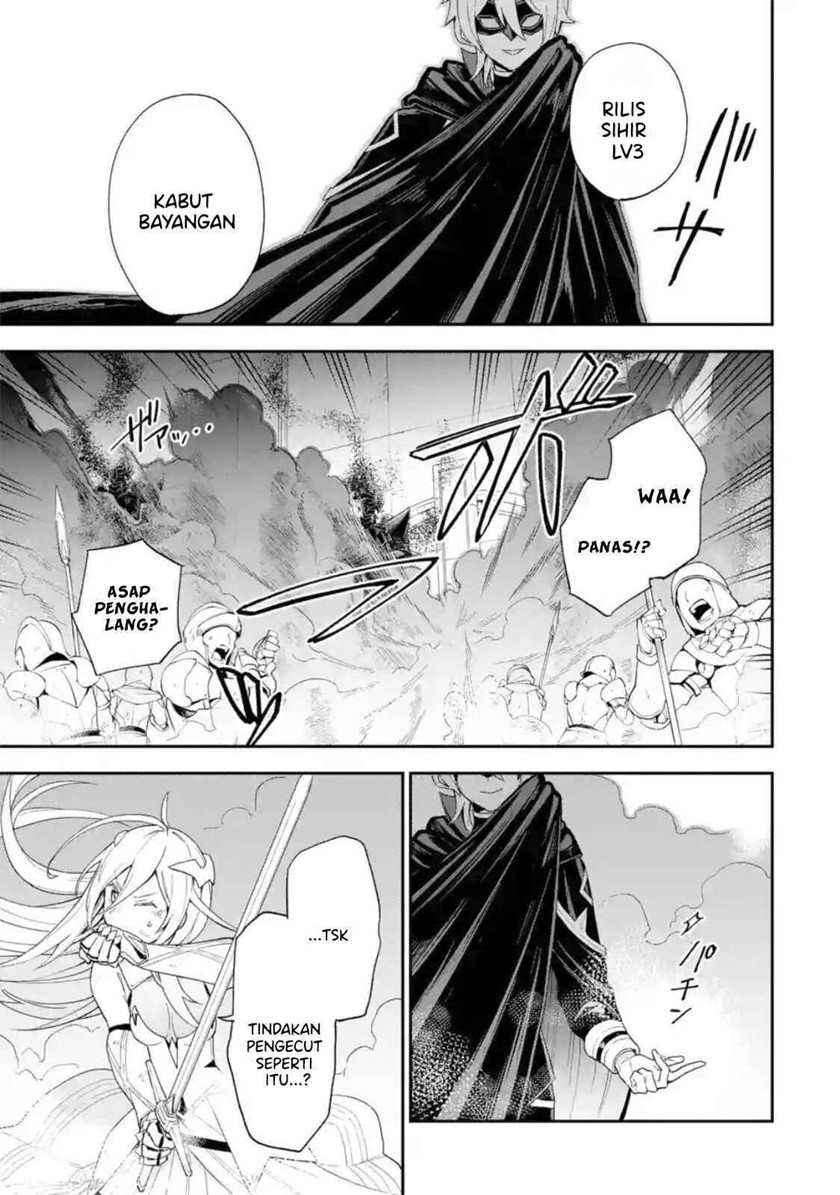 Last Boss, Yamete Mita – Shujinkou ni Taosareta Furi Shite Jiyuu ni Ikite Mita Chapter 01.3 Gambar 6