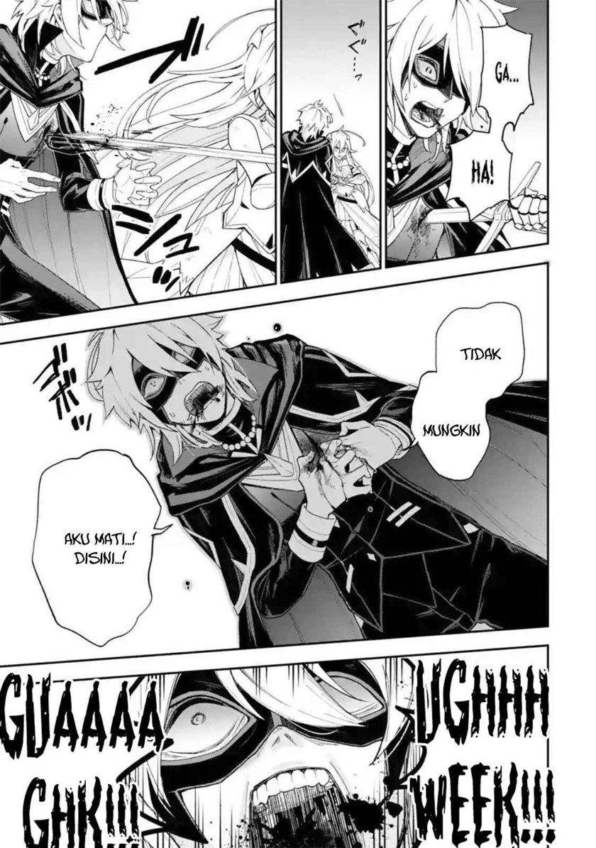 Last Boss, Yamete Mita – Shujinkou ni Taosareta Furi Shite Jiyuu ni Ikite Mita Chapter 01.3 Gambar 8