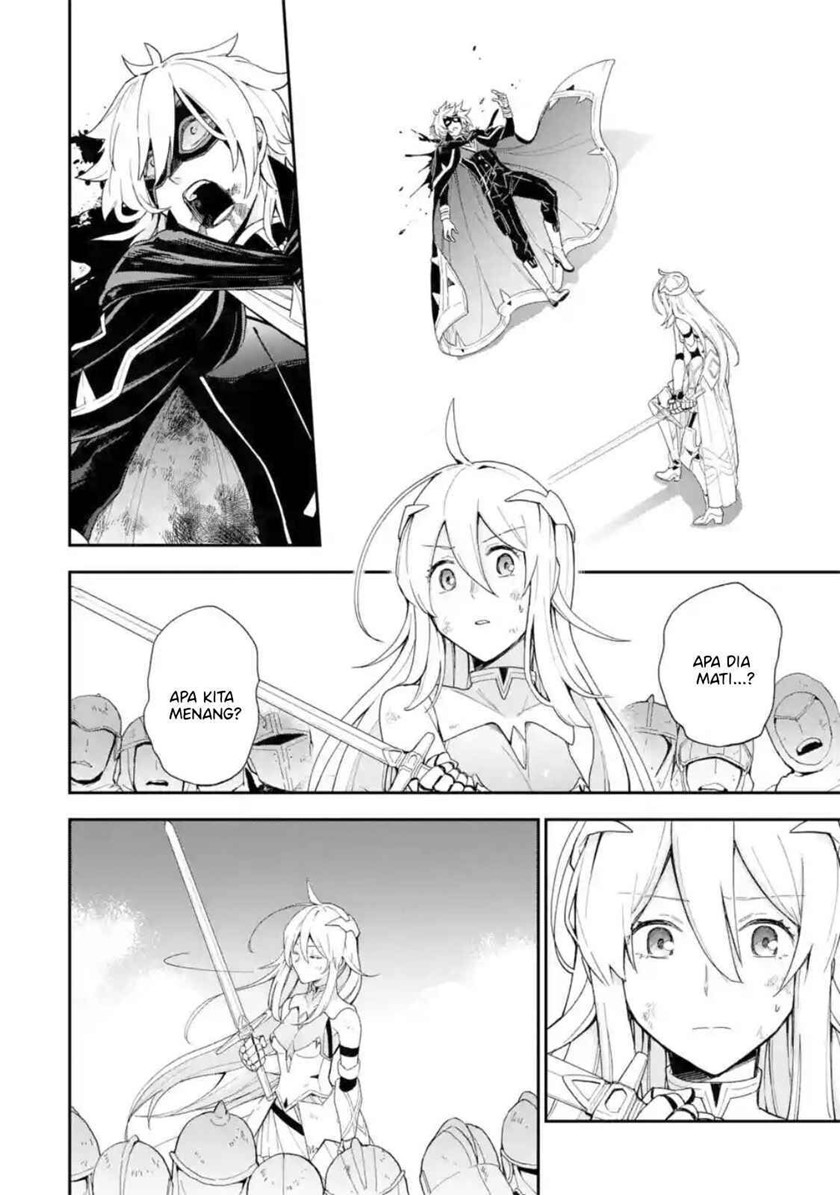 Last Boss, Yamete Mita – Shujinkou ni Taosareta Furi Shite Jiyuu ni Ikite Mita Chapter 01.3 Gambar 9