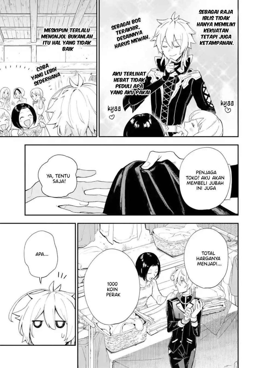Last Boss, Yamete Mita – Shujinkou ni Taosareta Furi Shite Jiyuu ni Ikite Mita Chapter 01.4 Gambar 3