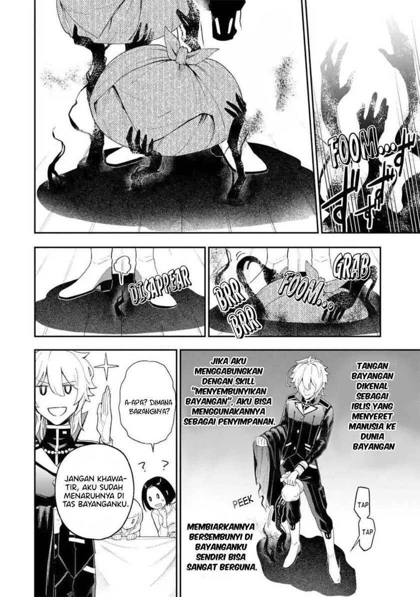 Last Boss, Yamete Mita – Shujinkou ni Taosareta Furi Shite Jiyuu ni Ikite Mita Chapter 01.4 Gambar 6