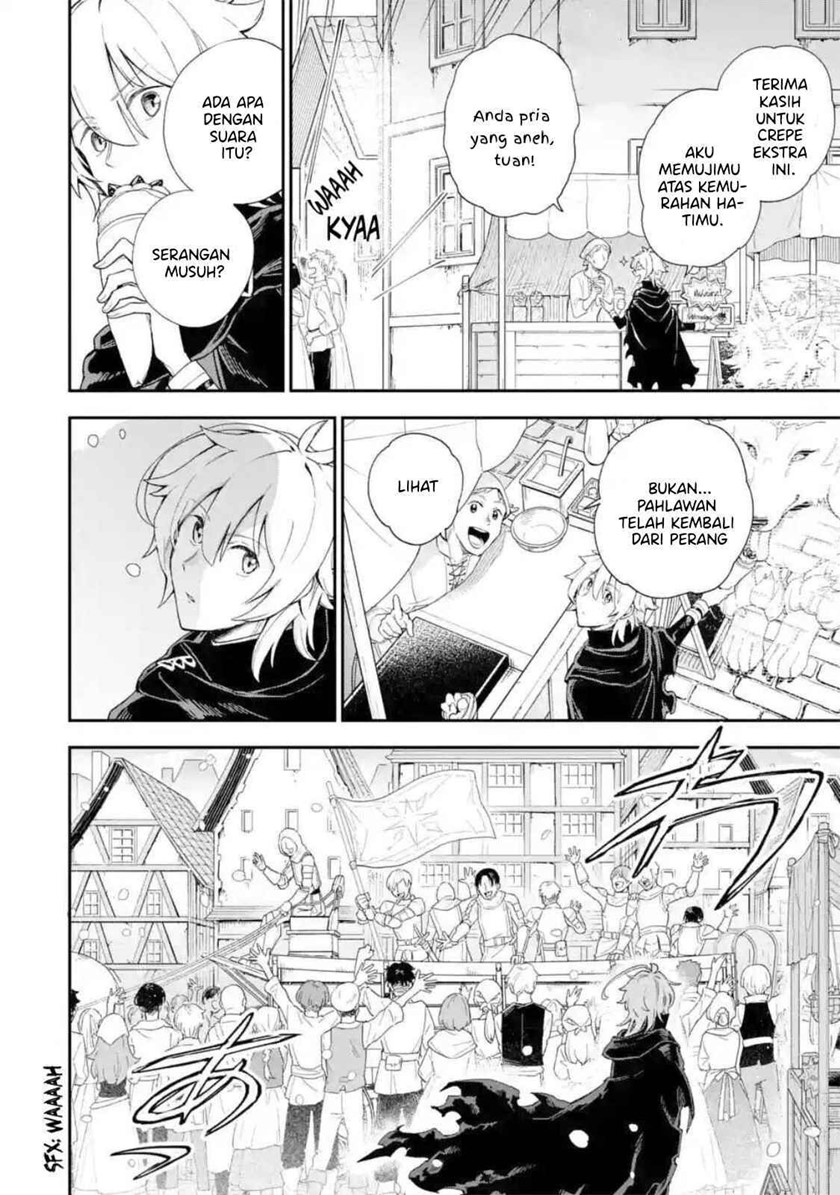 Last Boss, Yamete Mita – Shujinkou ni Taosareta Furi Shite Jiyuu ni Ikite Mita Chapter 01.4 Gambar 12