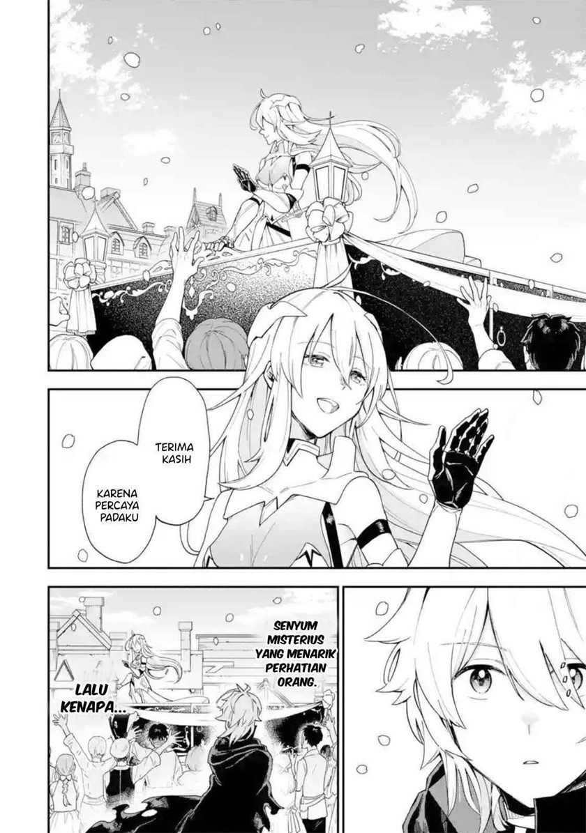 Last Boss, Yamete Mita – Shujinkou ni Taosareta Furi Shite Jiyuu ni Ikite Mita Chapter 01.4 Gambar 14