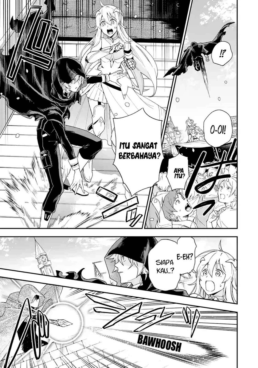 Last Boss, Yamete Mita – Shujinkou ni Taosareta Furi Shite Jiyuu ni Ikite Mita Chapter 01.5 Gambar 5