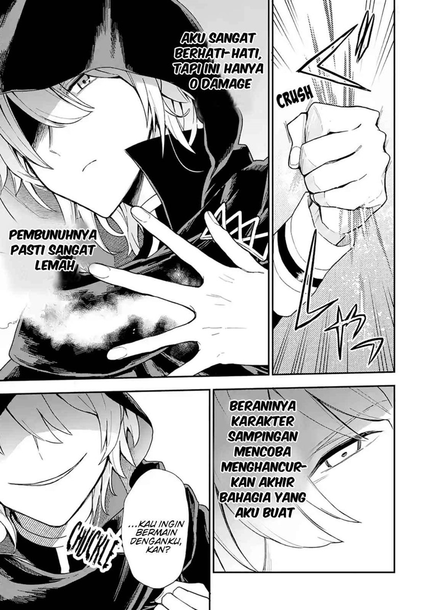 Last Boss, Yamete Mita – Shujinkou ni Taosareta Furi Shite Jiyuu ni Ikite Mita Chapter 01.5 Gambar 7