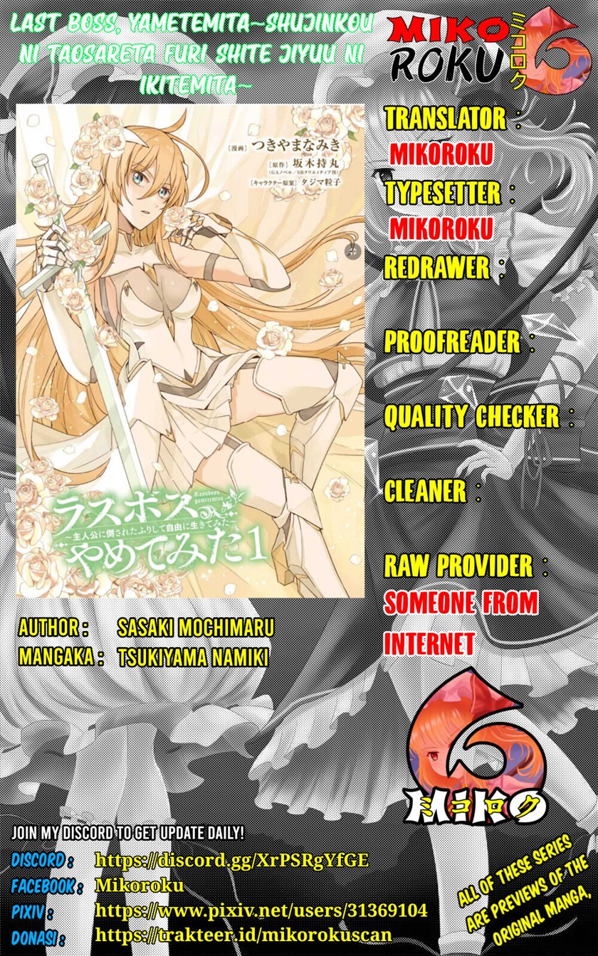 Last Boss, Yamete Mita – Shujinkou ni Taosareta Furi Shite Jiyuu ni Ikite Mita Chapter 02.2 Gambar 1