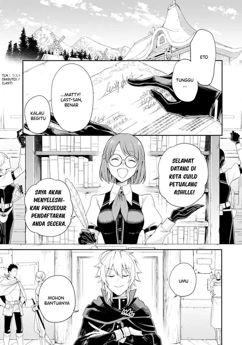 Last Boss, Yamete Mita – Shujinkou ni Taosareta Furi Shite Jiyuu ni Ikite Mita Chapter 02.2 Gambar 4