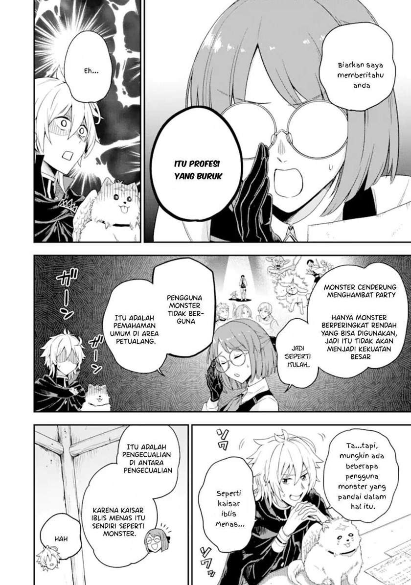 Last Boss, Yamete Mita – Shujinkou ni Taosareta Furi Shite Jiyuu ni Ikite Mita Chapter 02.2 Gambar 7