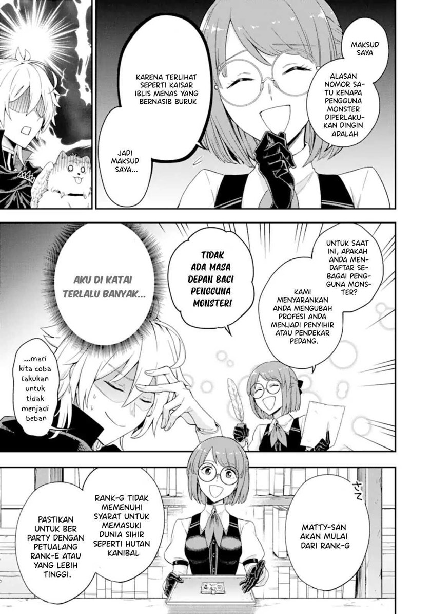 Last Boss, Yamete Mita – Shujinkou ni Taosareta Furi Shite Jiyuu ni Ikite Mita Chapter 02.2 Gambar 8