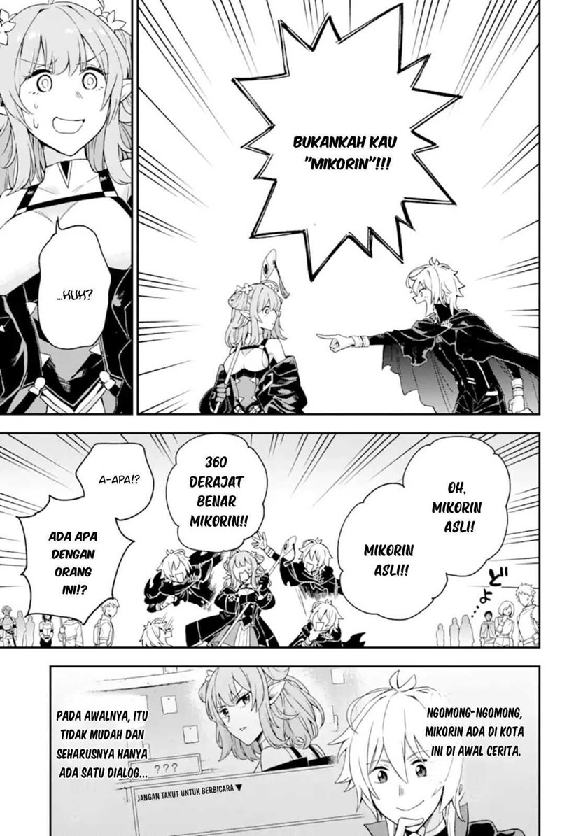 Last Boss, Yamete Mita – Shujinkou ni Taosareta Furi Shite Jiyuu ni Ikite Mita Chapter 02.2 Gambar 12