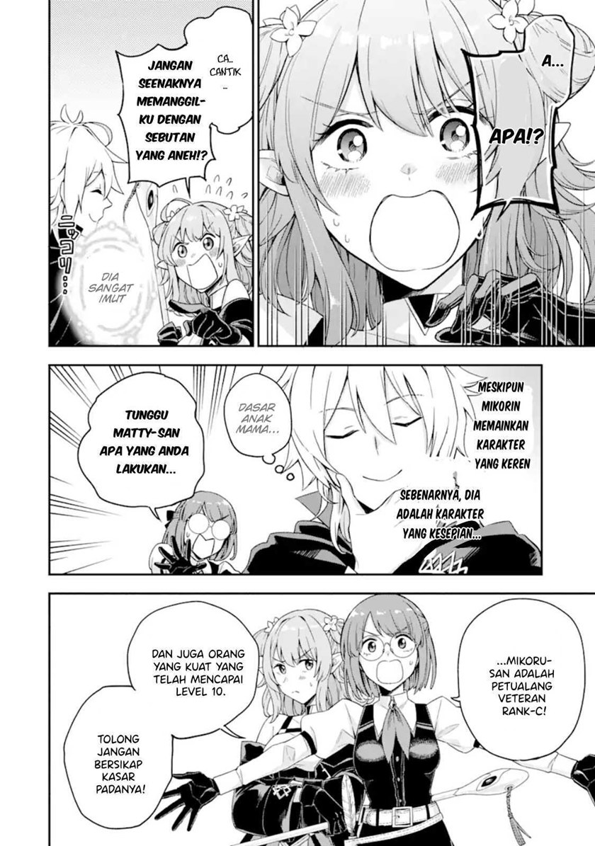 Last Boss, Yamete Mita – Shujinkou ni Taosareta Furi Shite Jiyuu ni Ikite Mita Chapter 02.2 Gambar 15
