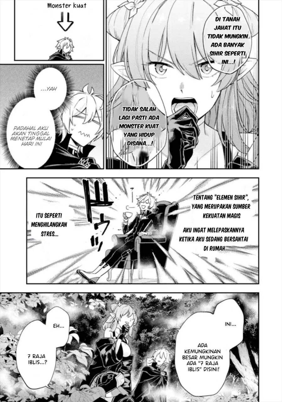 Last Boss, Yamete Mita – Shujinkou ni Taosareta Furi Shite Jiyuu ni Ikite Mita Chapter 03.1 Gambar 4