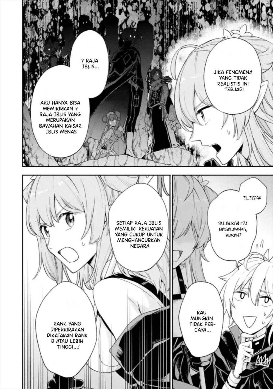 Last Boss, Yamete Mita – Shujinkou ni Taosareta Furi Shite Jiyuu ni Ikite Mita Chapter 03.1 Gambar 5