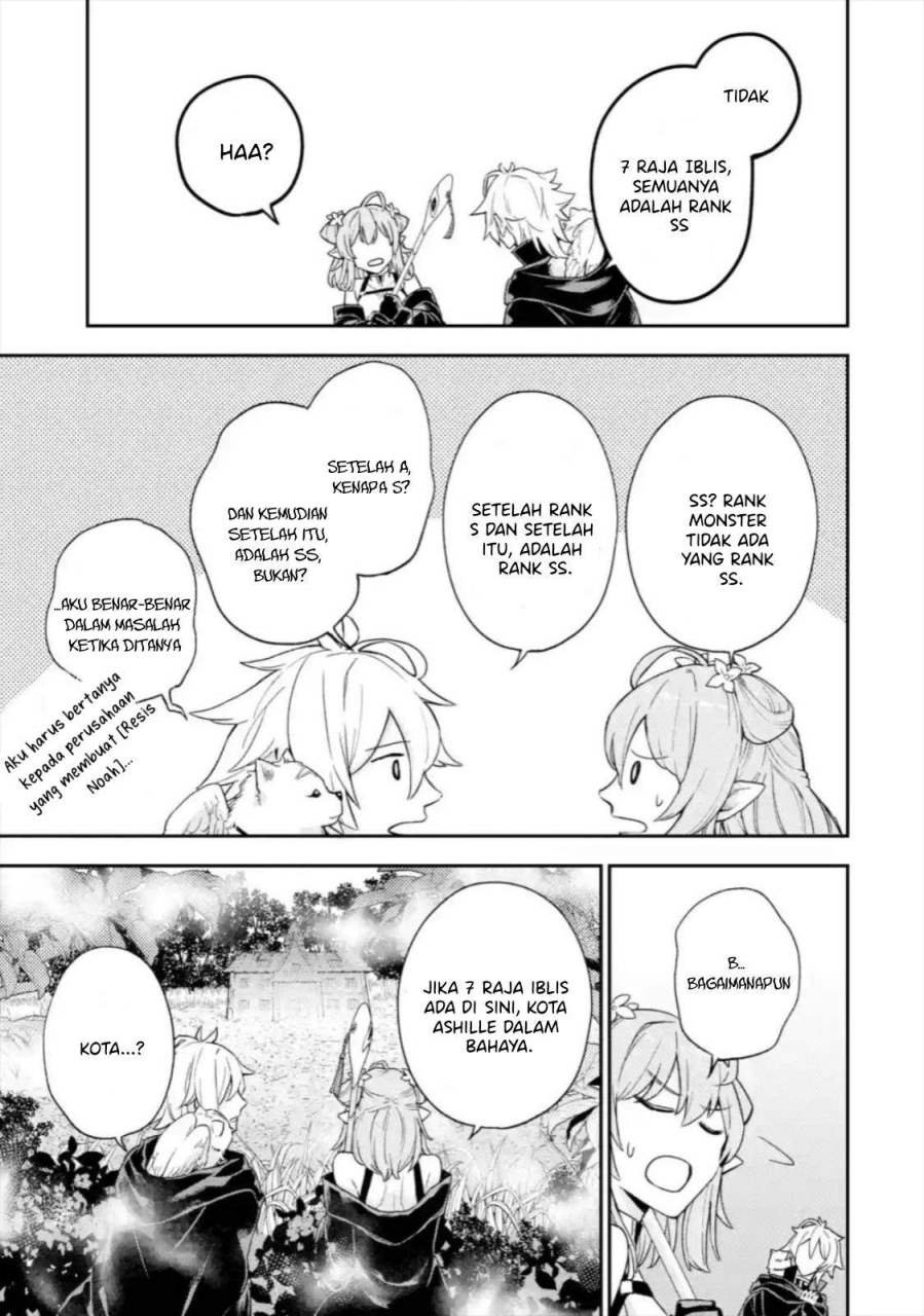 Last Boss, Yamete Mita – Shujinkou ni Taosareta Furi Shite Jiyuu ni Ikite Mita Chapter 03.1 Gambar 6