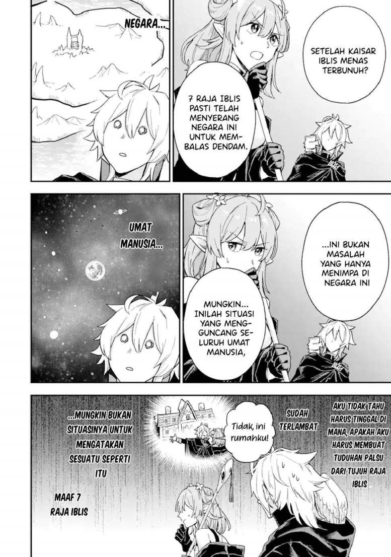 Last Boss, Yamete Mita – Shujinkou ni Taosareta Furi Shite Jiyuu ni Ikite Mita Chapter 03.1 Gambar 7