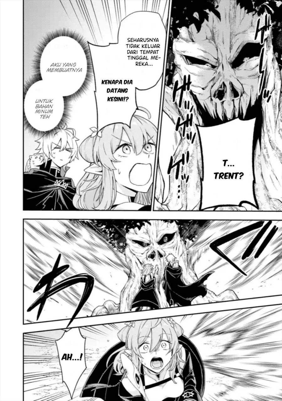 Last Boss, Yamete Mita – Shujinkou ni Taosareta Furi Shite Jiyuu ni Ikite Mita Chapter 03.1 Gambar 9
