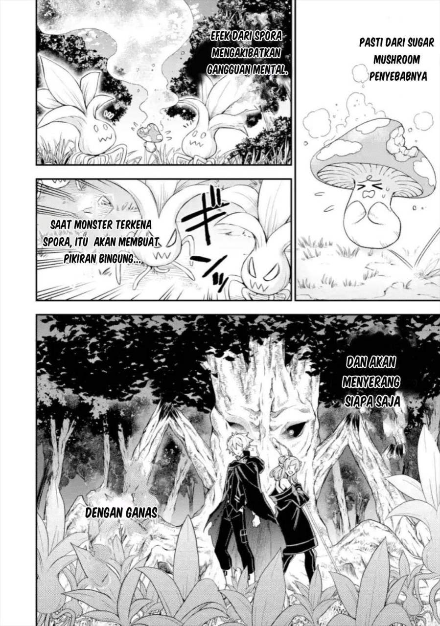 Last Boss, Yamete Mita – Shujinkou ni Taosareta Furi Shite Jiyuu ni Ikite Mita Chapter 03.1 Gambar 11