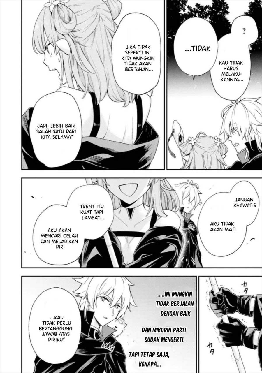 Last Boss, Yamete Mita – Shujinkou ni Taosareta Furi Shite Jiyuu ni Ikite Mita Chapter 03.1 Gambar 17