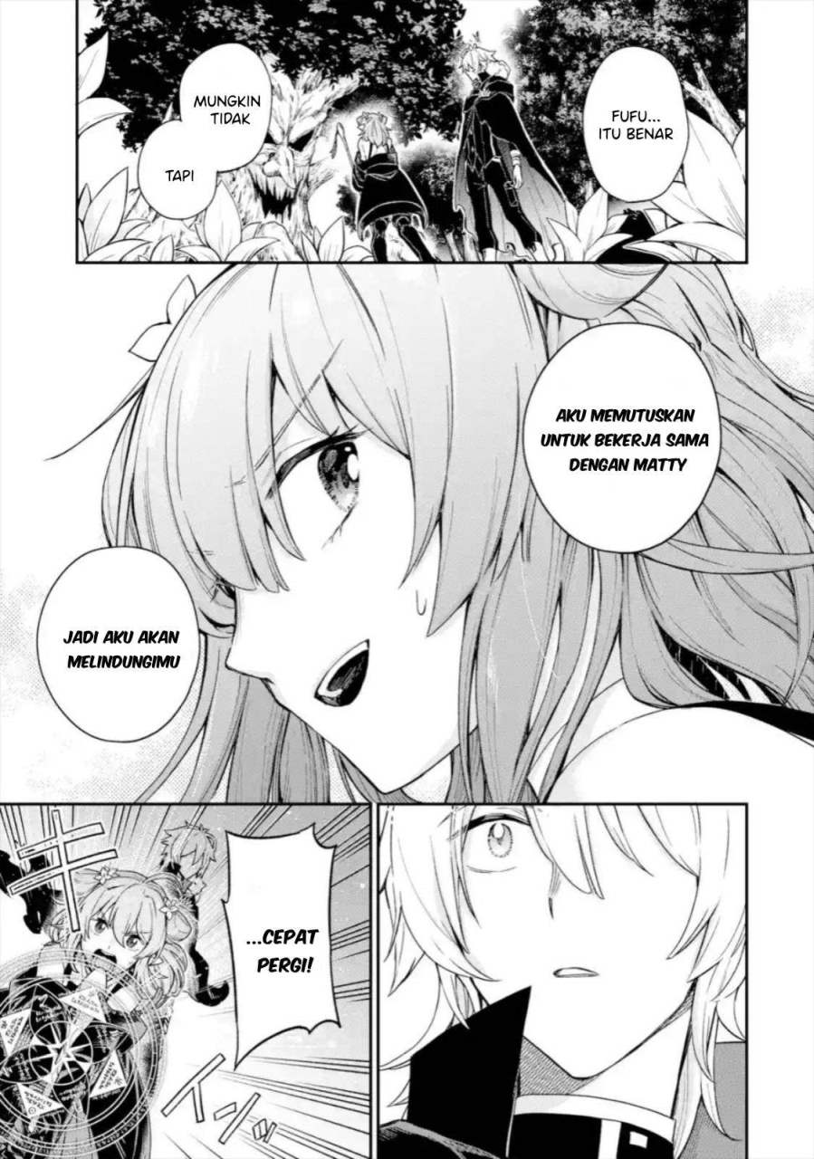 Last Boss, Yamete Mita – Shujinkou ni Taosareta Furi Shite Jiyuu ni Ikite Mita Chapter 03.1 Gambar 18
