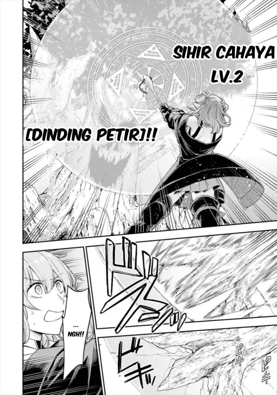 Last Boss, Yamete Mita – Shujinkou ni Taosareta Furi Shite Jiyuu ni Ikite Mita Chapter 03.1 Gambar 19