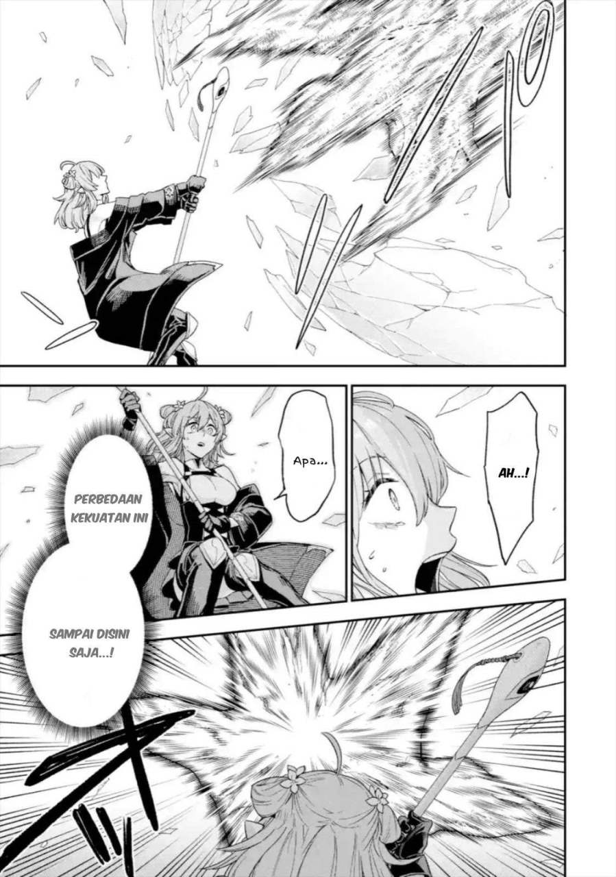 Last Boss, Yamete Mita – Shujinkou ni Taosareta Furi Shite Jiyuu ni Ikite Mita Chapter 03.1 Gambar 20