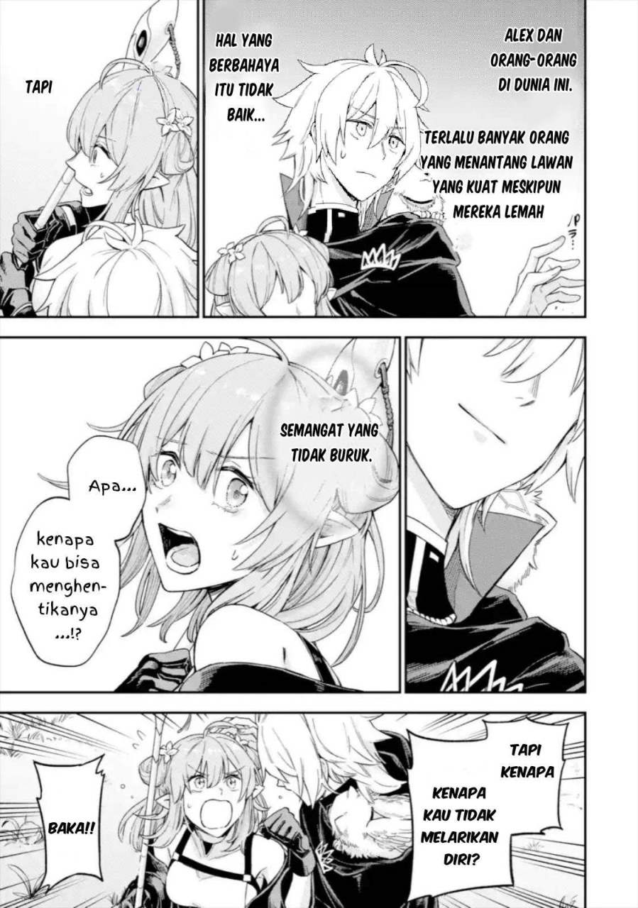 Last Boss, Yamete Mita – Shujinkou ni Taosareta Furi Shite Jiyuu ni Ikite Mita Chapter 03.1 Gambar 22