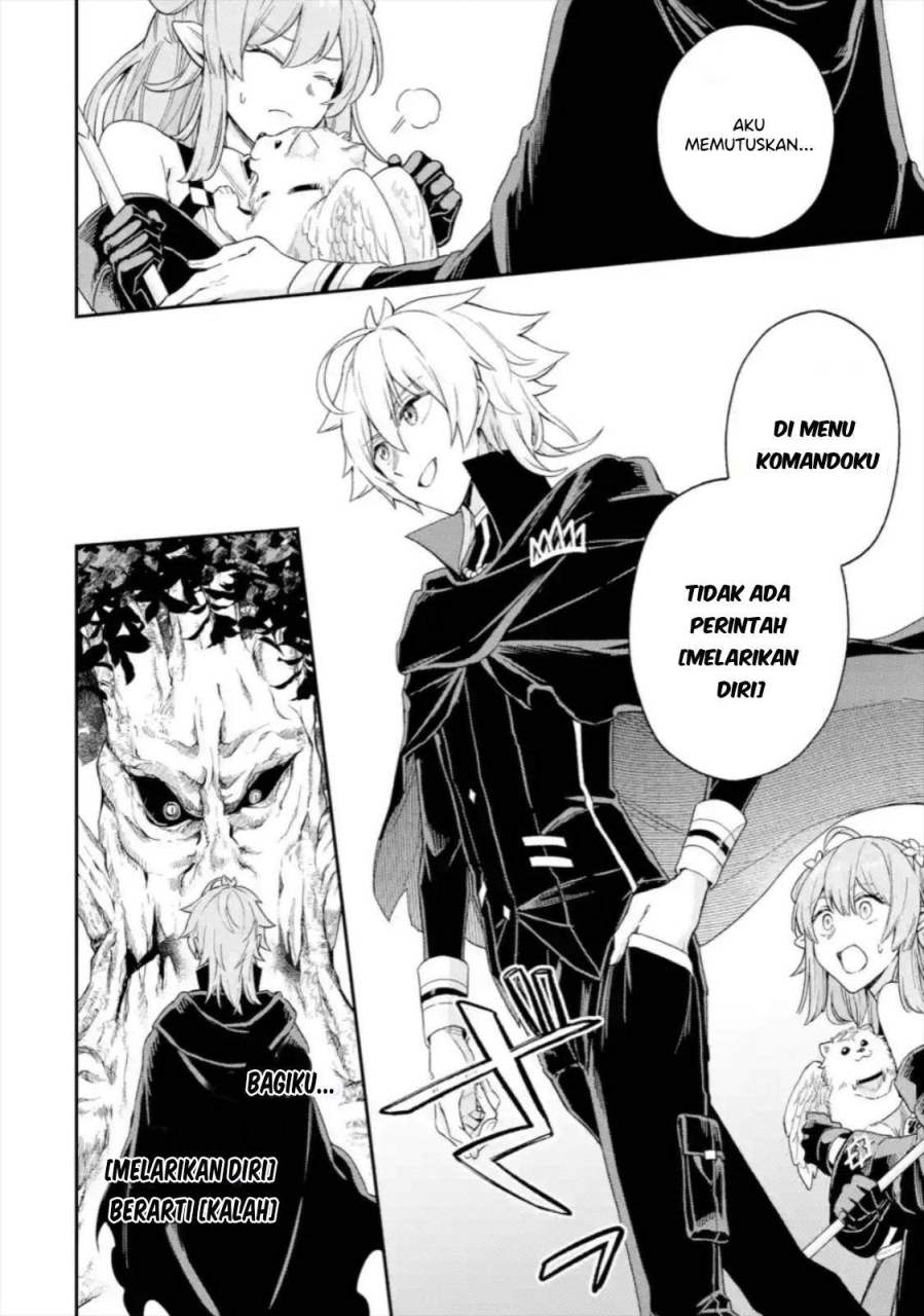 Last Boss, Yamete Mita – Shujinkou ni Taosareta Furi Shite Jiyuu ni Ikite Mita Chapter 03.1 Gambar 23
